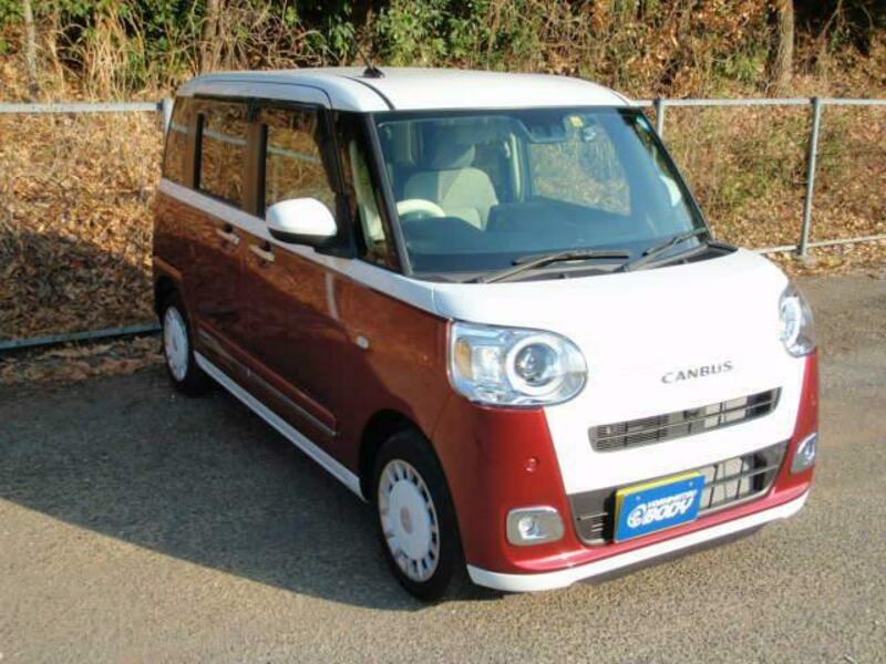 MOVE CANBUS