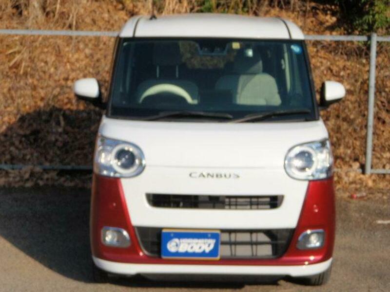 MOVE CANBUS