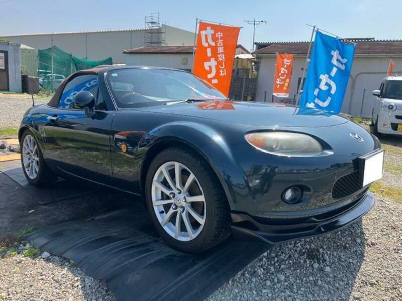 ROADSTER