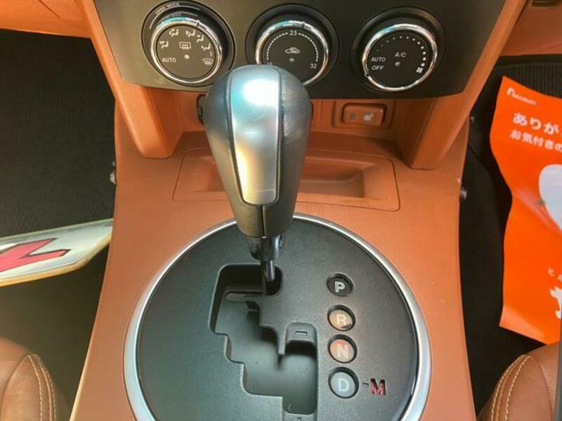 ROADSTER