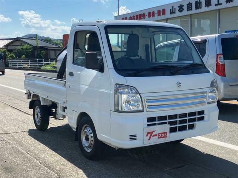 CARRY TRUCK