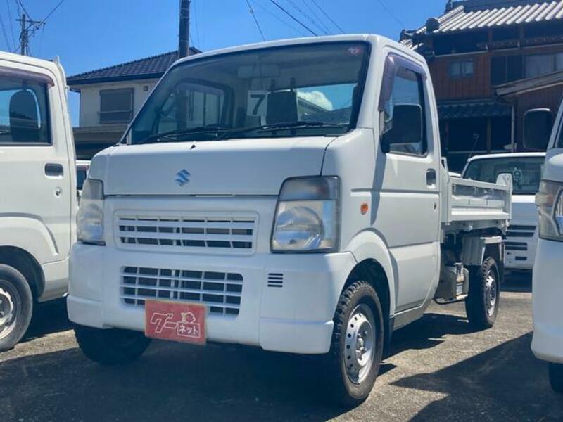CARRY TRUCK
