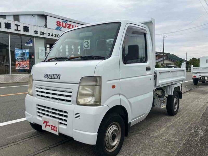 CARRY TRUCK