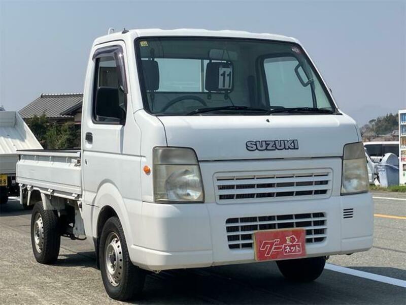 CARRY TRUCK