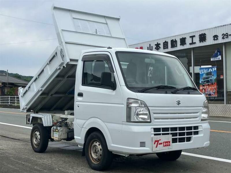 CARRY TRUCK