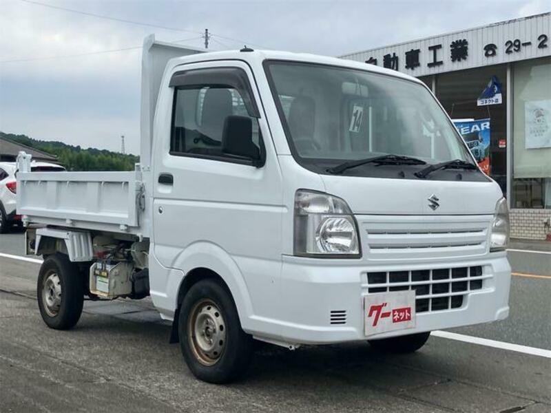 CARRY TRUCK