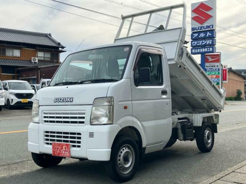 CARRY TRUCK