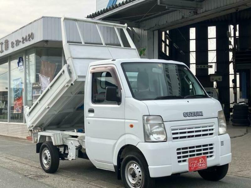 CARRY TRUCK