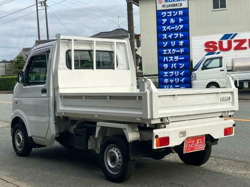 CARRY TRUCK