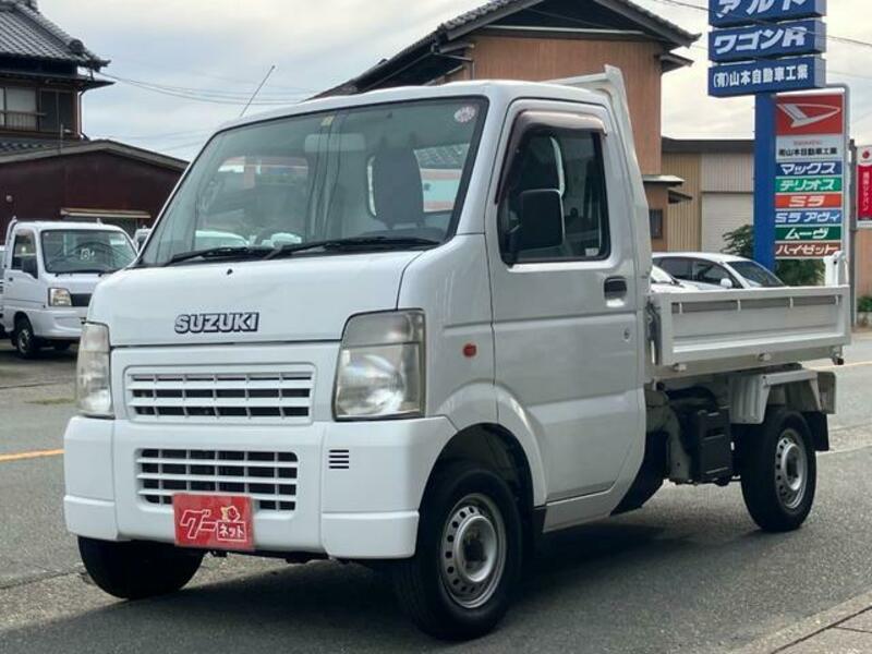CARRY TRUCK