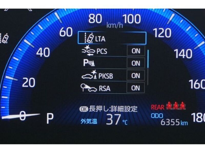 COROLLA TOURING