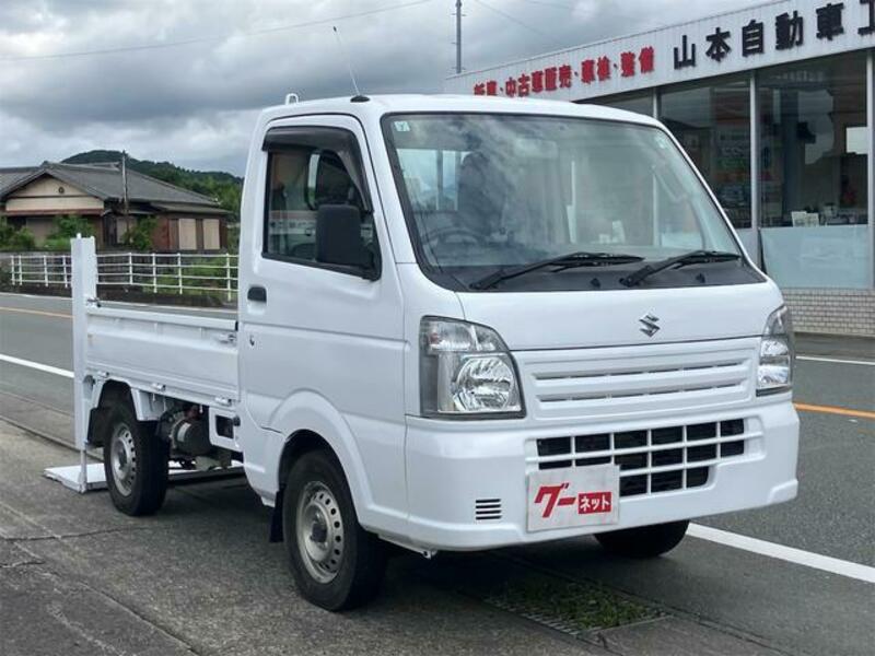 CARRY TRUCK