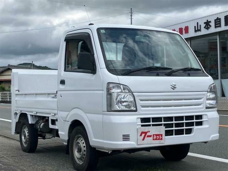 CARRY TRUCK