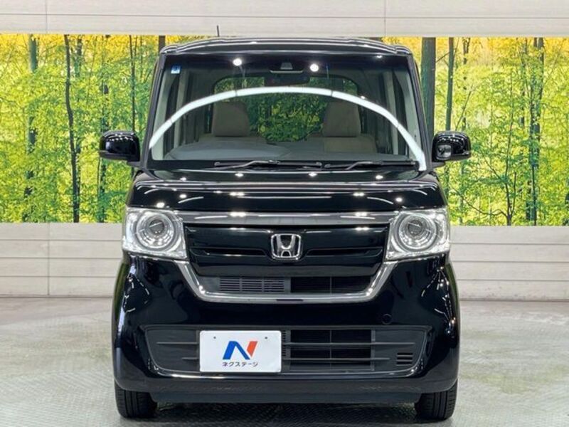 N BOX