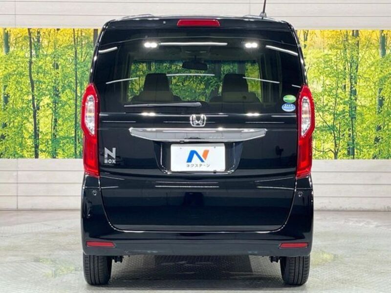 N BOX