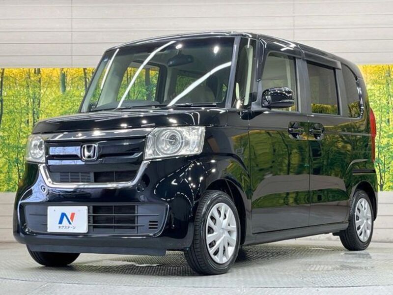 N BOX