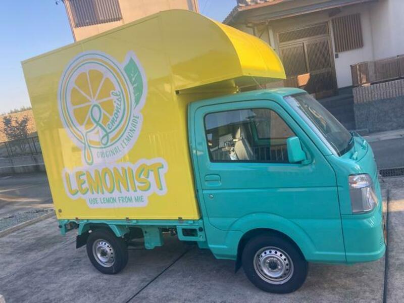 CARRY TRUCK