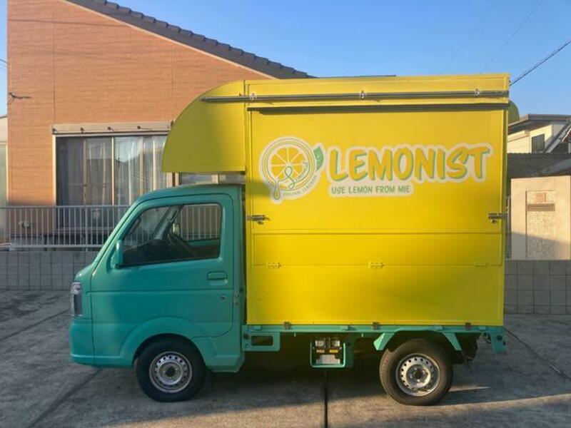 CARRY TRUCK