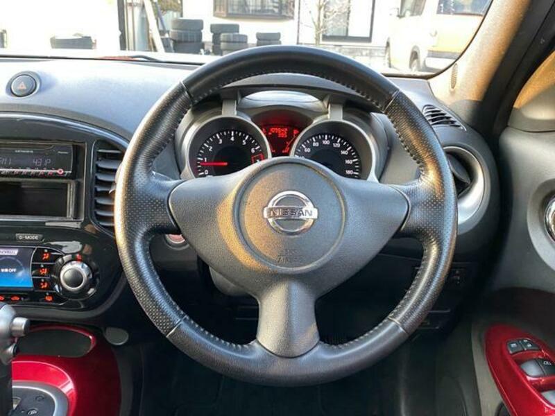 JUKE