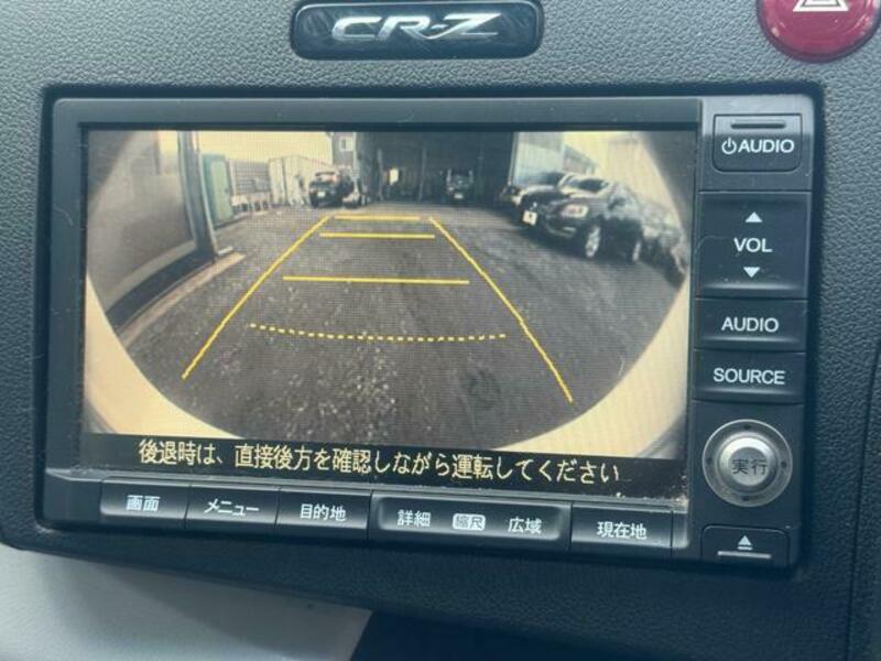 CR-Z