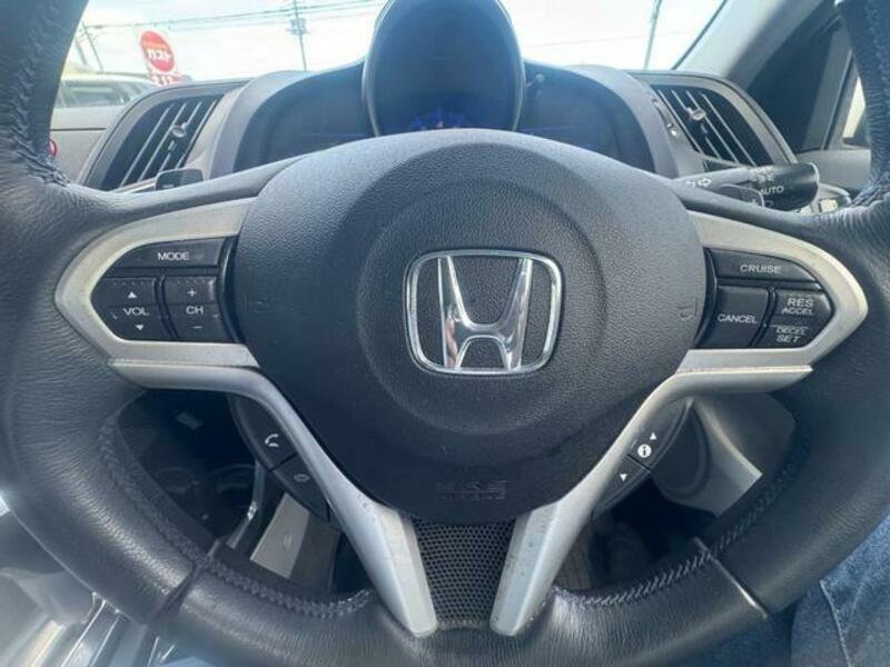 CR-Z