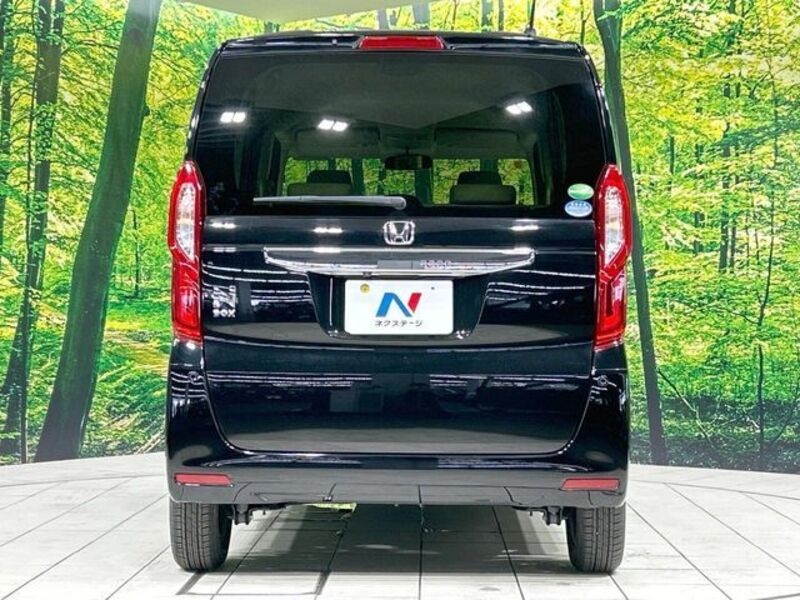 N BOX