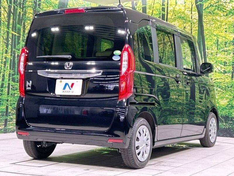 N BOX
