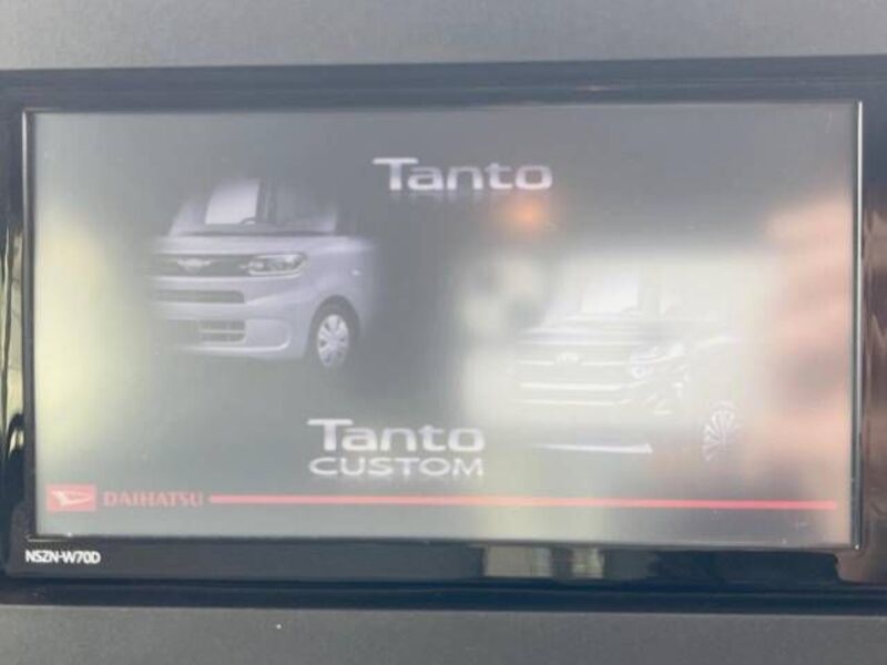 TANTO