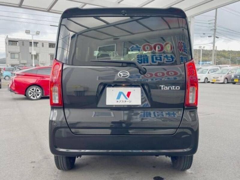 TANTO