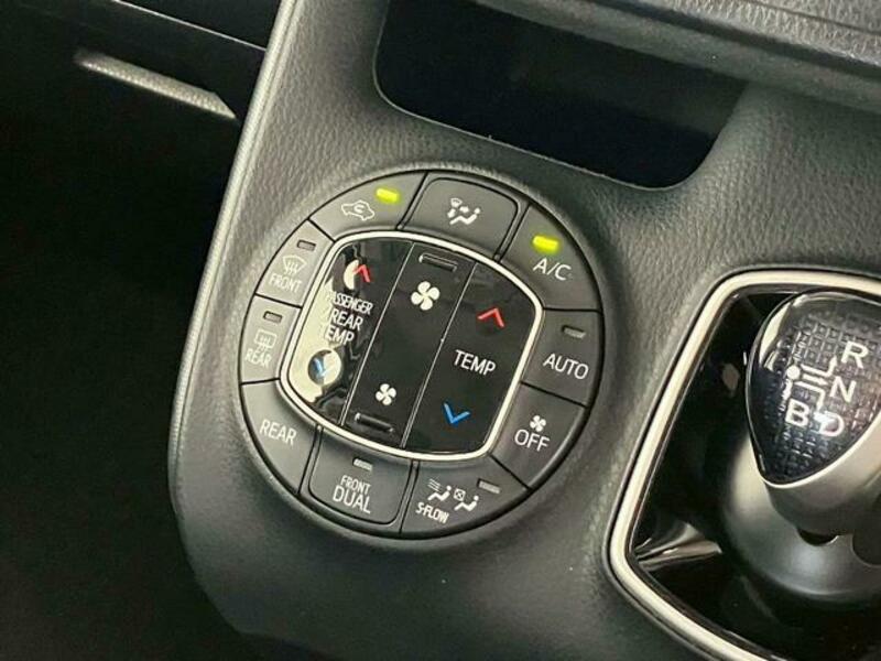 VOXY