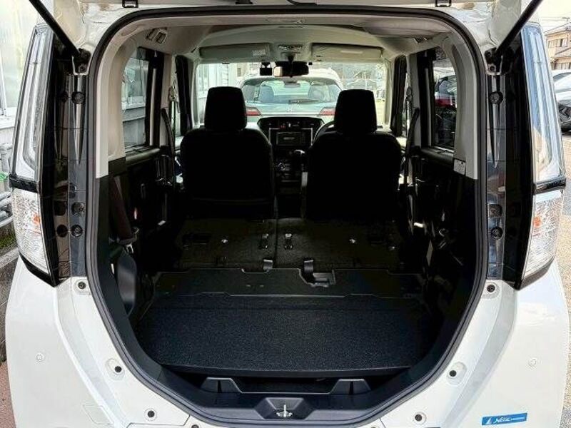 ROOMY