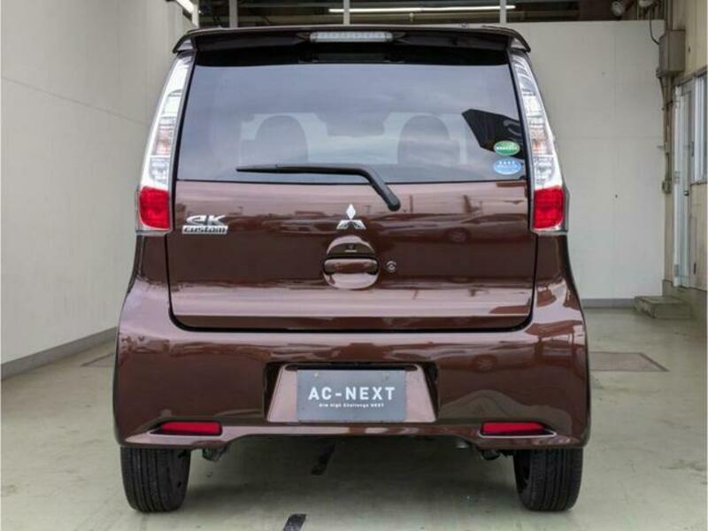 EK CUSTOM