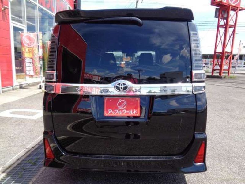 VOXY
