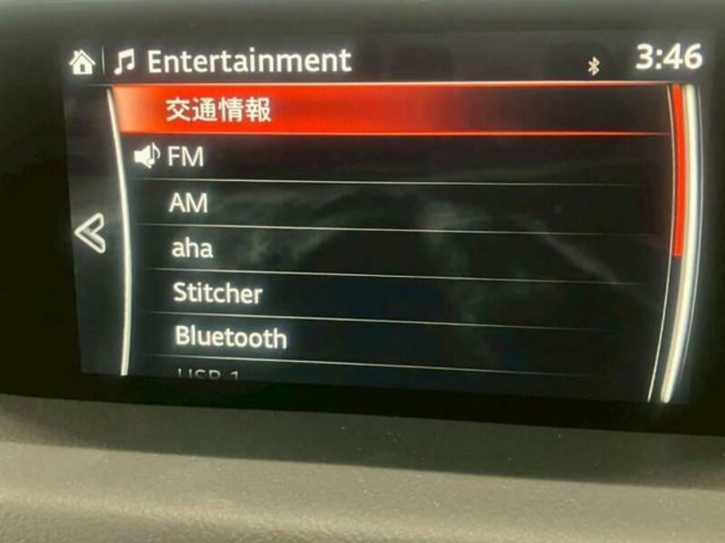 CX-8