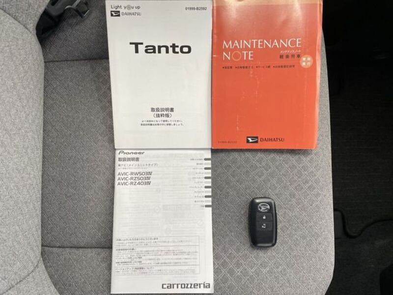 TANTO
