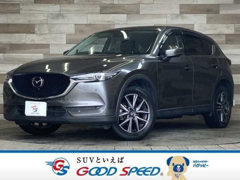 CX-5-0