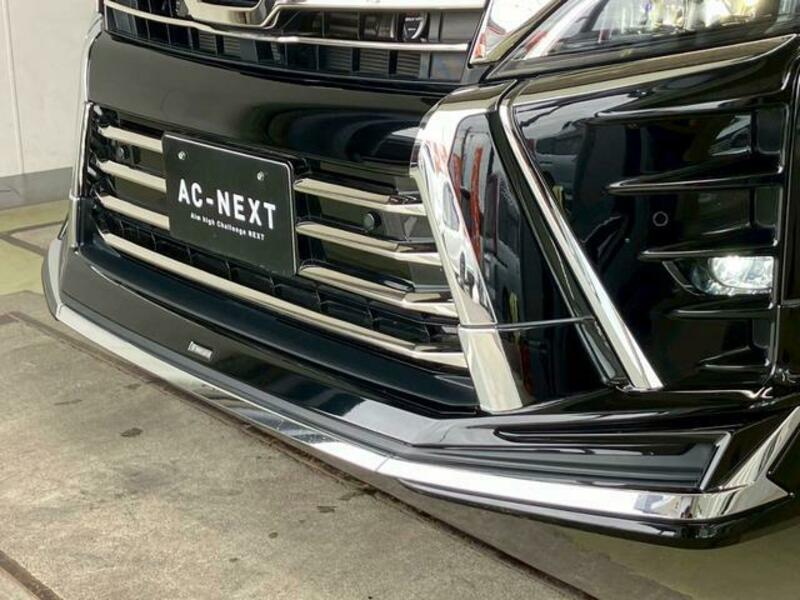 VOXY