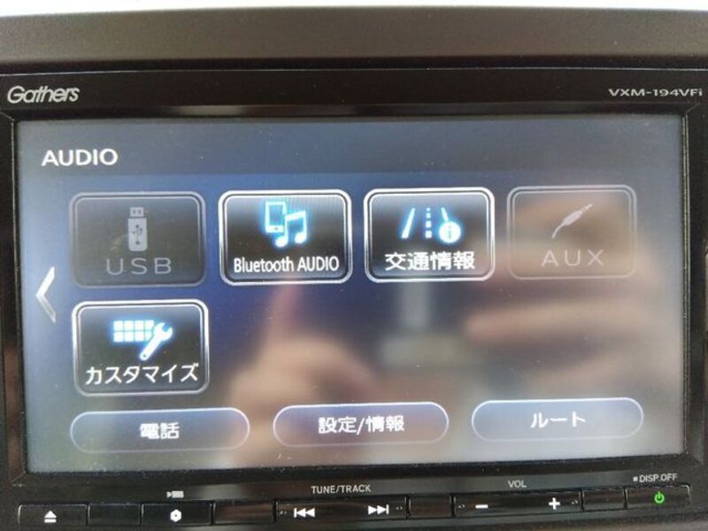 N BOX