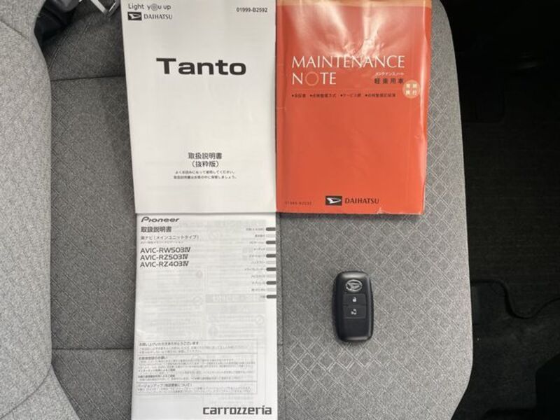 TANTO