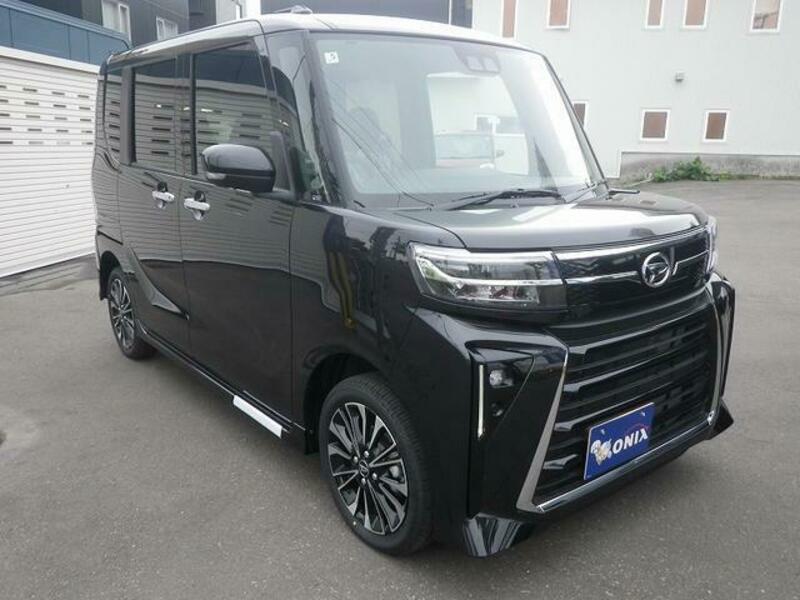 TANTO