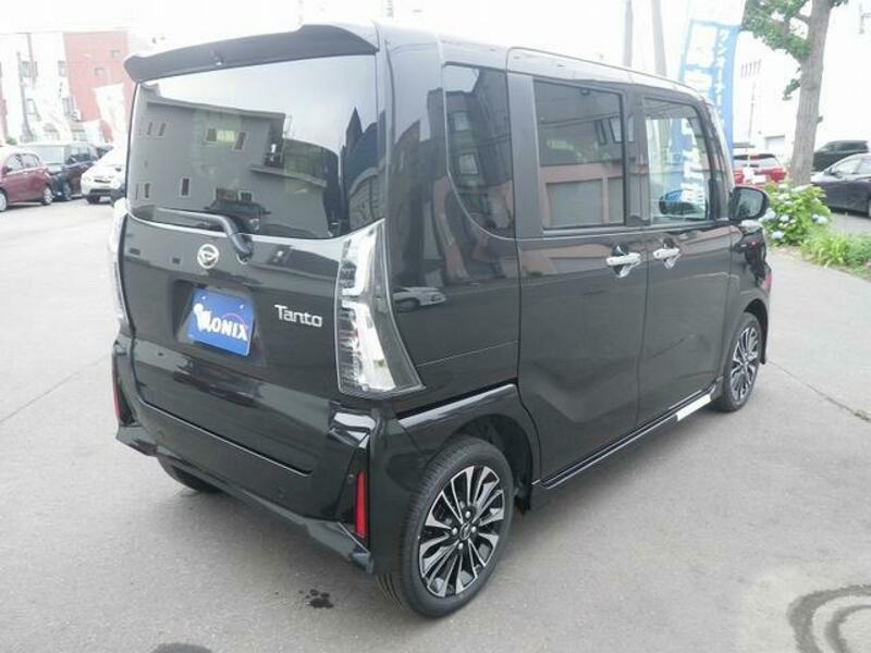 TANTO