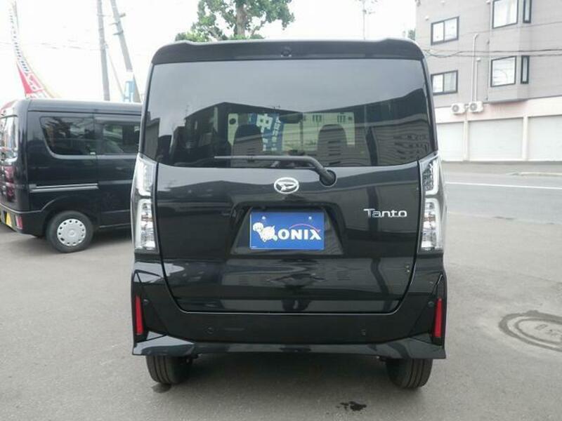 TANTO