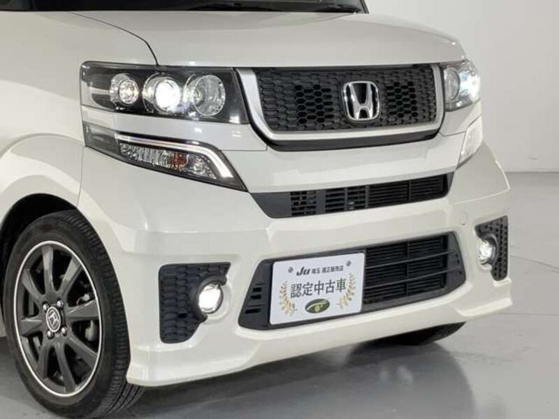 N BOX