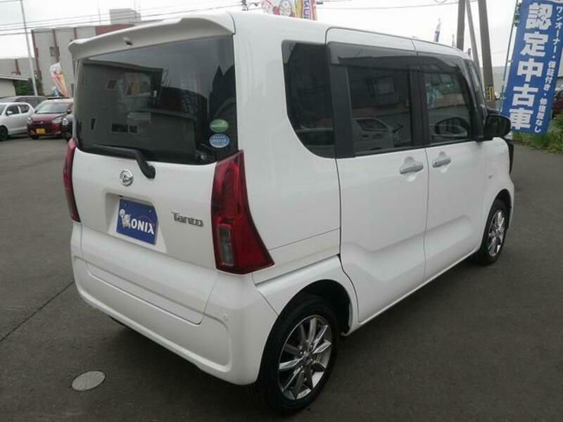 TANTO