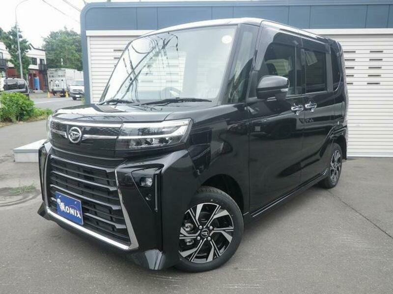 TANTO