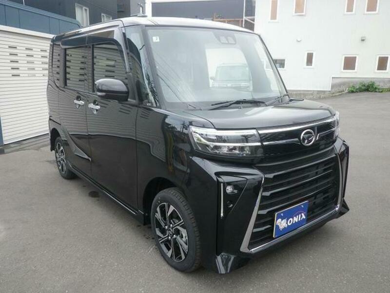 TANTO