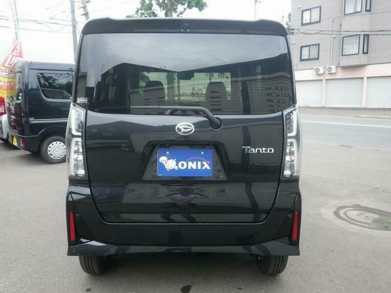 TANTO