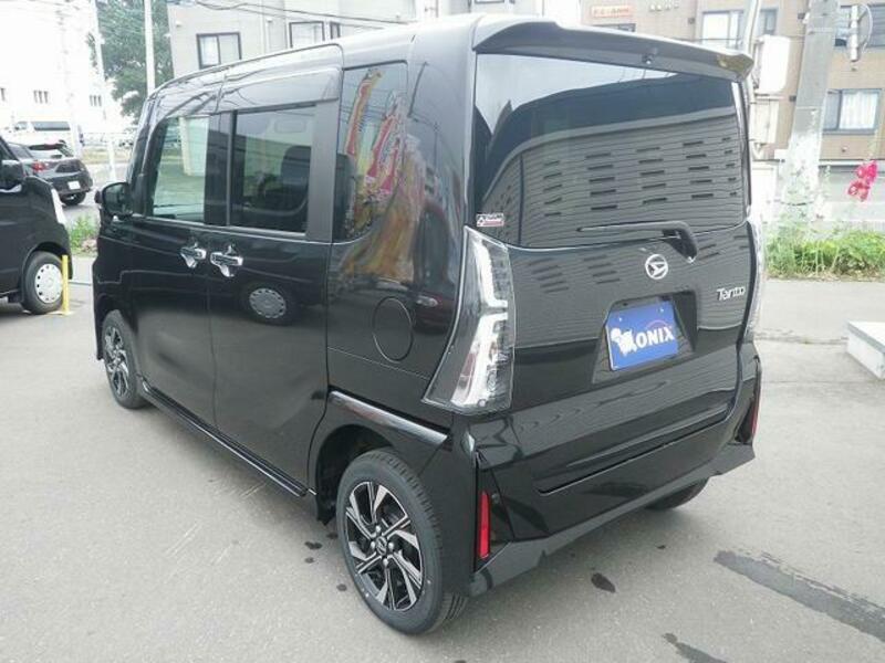 TANTO
