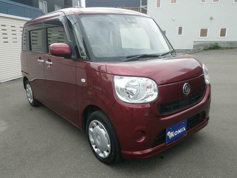 MOVE CANBUS