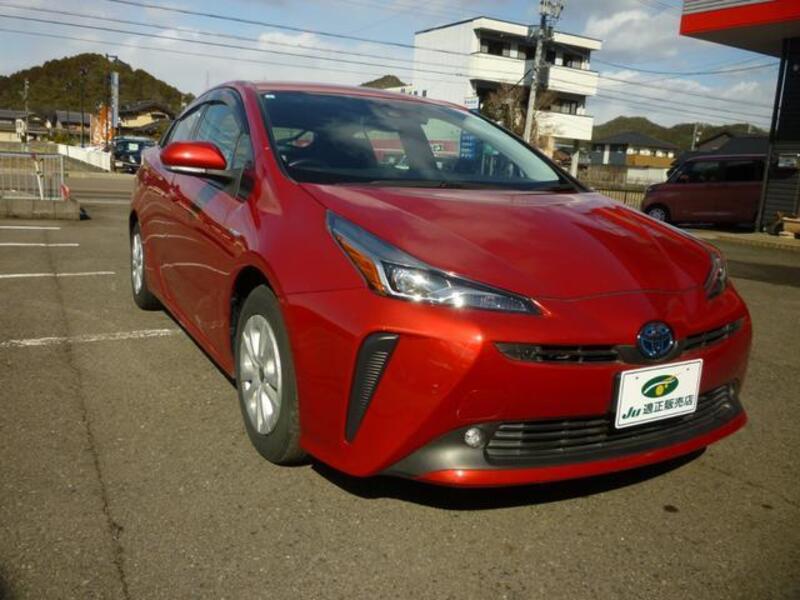 PRIUS